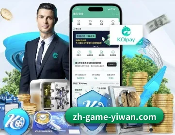百家乐 APP